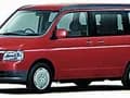 Honda Stepwgn I (RF) (1996–2001)