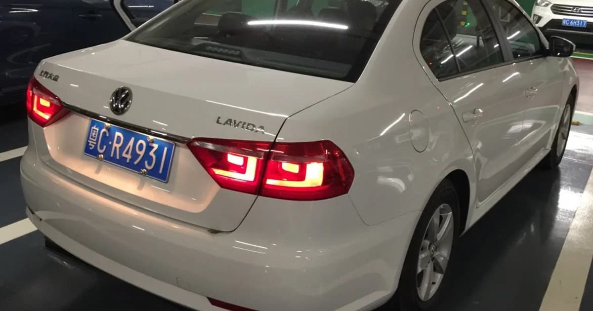 Volkswagen Lavida II (facelift 2015) (2015–2018)